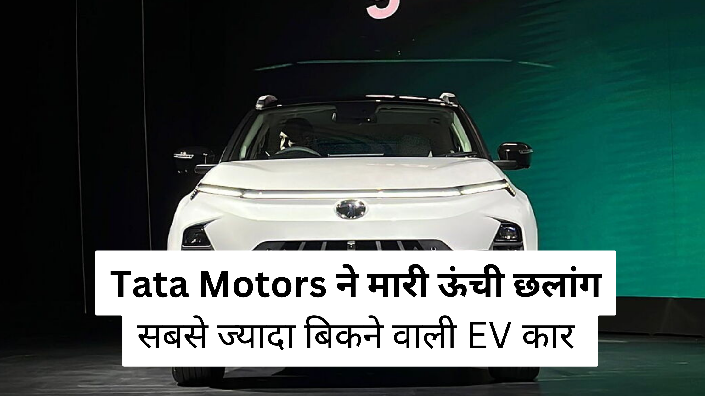 Tata motors Electric vehicles